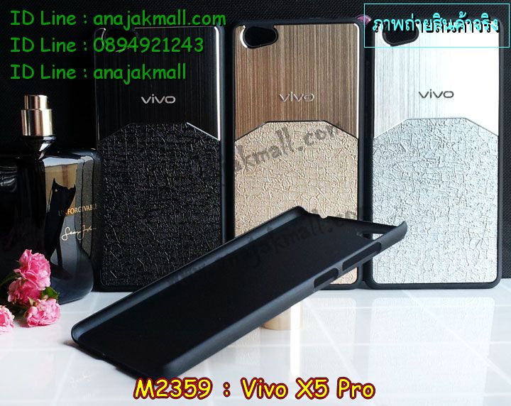 เคสหนัง Vivo X5 pro,รับพิมพ์ลายเคส Vivo X5 pro,รับสกรีนเคสลายการ์ตูน,เคสไดอารี่ Vivo X5 pro,เคสฝาพับ Vivo X5 pro,เคสโรบอทวีโว X5 pro,สั่งพิมพ์ลายเคส Vivo X5 pro,เคสพิมพ์ลายการ์ตูน Vivo X5 pro,เคสซิลิโคน Vivo X5 pro,เคสอลูมิเนียมเคส Vivo X5 pro,เคสสกรีนอลูมิเนียม Vivo X5 pro,สั่งสกรีนเคสลายการ์ตูน Vivo X5 pro,เคสหูกระต่าย Vivo X5 pro,เคสยางกระต่าย Vivo X5 pro,เคสยางนูน 3 มิติ Vivo X5 pro,เคสแข็งสกรีน 3 มิติ Vivo X5 pro,เคสกันกระแทกวีโว X5 pro,เคสนิ่มสกรีนลาย 3 มิติ Vivo X5 pro,เคสคริสตัล Vivo X5 pro,เคสสกรีนลาย Vivo X5 pro,เคสหนังไดอารี่ Vivo X5 pro,เคสการ์ตูน Vivo X5 pro,เคสประดับ Vivo X5 pro,เคสแต่งเพชร Vivo X5 pro,เคส 2 ชั้น กันกระแทก วีโว X5 pro,เคสสกรีนฝาพับ Vivo X5 pro,เคสแข็งคริสตัลเพชร Vivo X5 pro,เคสอลูมิเนียม Vivo X5 pro,เคสฝาพับคริสตัล Vivo X5 pro,เคสแข็งกันกระแทก Vivo X5 pro,เคสอลูมิเนียมกระจก Vivo X5 pro,เคสฝาพับกระจก Vivo X5 pro,เคสประดับ Vivo X5 pro,เคสยาง Vivo X5 pro,กรอบอลูมิเนียม Vivo X5 pro,เคสกรอบโลหะ Vivo X5 pro,เคสปิดหน้า Vivo X5 pro,เคสยางตัวการ์ตูน Vivo X5 pro,กรอบอลูมิเนียมวีโว่ X5 pro,เคสปิดหน้าโชว์จอ Vivo X5 pro,เคสโชว์เบอร์ลายการ์ตูน Vivo X5 pro,เคสหนังโชว์เบอร์ Vivo X5 pro,เคสฝาพับโชว์หน้าจอ Vivo X5 pro